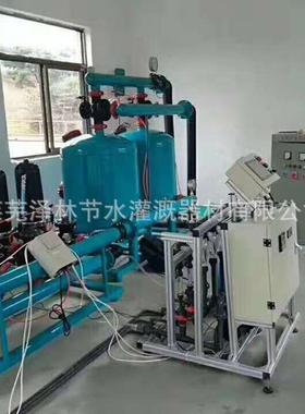 智能水肥一体机茶园果园滴灌微喷自动灌溉系统水肥一体化设备