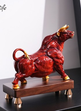 珐琅彩生肖牛招财摆件扭转乾坤客厅博古架玄关办公T室装饰乔迁送