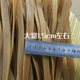 Chunfeng Henan ເຮັດດ້ວຍມືຂະ ໜາດ ໃຫຍ່ແລະຂະ ໜາດ ນ້ອຍຂະ ໜາດ ໃຫຍ່ຂອງມັນຕົ້ນຫວານທີ່ແທ້ຈິງໂດຍບໍ່ມີຄວາມວຸ່ນວາຍເພີ່ມເຂົ້າ ໜົມ ປັງກ້ວາງຮ້ອນ Sichuan noodles ຜົງມັນຕົ້ນຫວານ