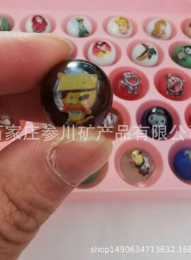 亚马逊热卖贴花璃球可做包选装盒款配scth01卡通图案玻璃玻弹珠搭