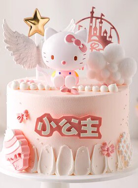 先卓仿真6 8 10寸积木人儿童卡通网红奶油水果生日蛋糕模型定制