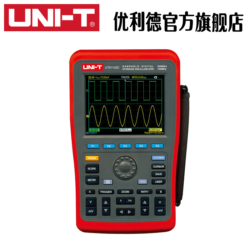 优利德UTD1102C手持式数字存储示波器双通道高精度示波表万用表 - 图0