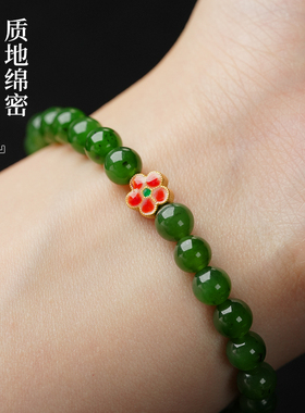 昭禧6mm桃花运手串招桃花情人礼