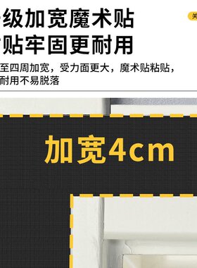 侧开冬季棉门帘家用空调磁吸隔断帘隔音挡风加厚防寒保暖防风冬天