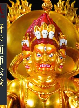 藏村全鎏金《秽迹金刚》室内家用精工铜雕《除秽迹金刚》铜像摆件