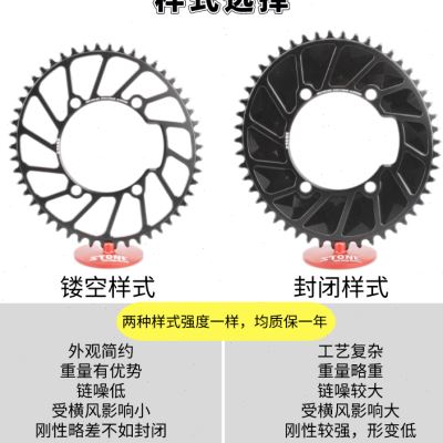 STONE BCD110X折叠公路牙盘椭圆正负齿单盘片5800 6800 4700 9000 - 图0