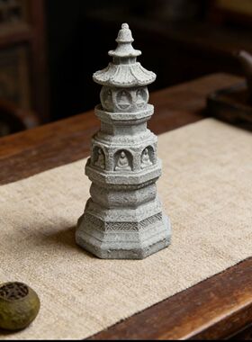 青砂石佛塔文昌宝塔家居玄关摆设书房办公室博古架假山鱼缸装饰