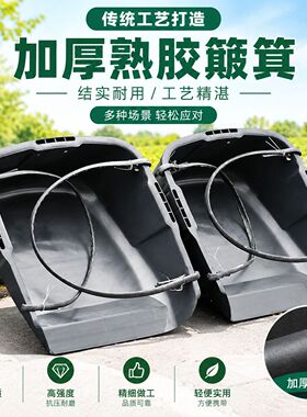 新款农用加厚塑料粪箕大号轮胎皮簸箕建筑工地挑泥沙耐用挑土工具