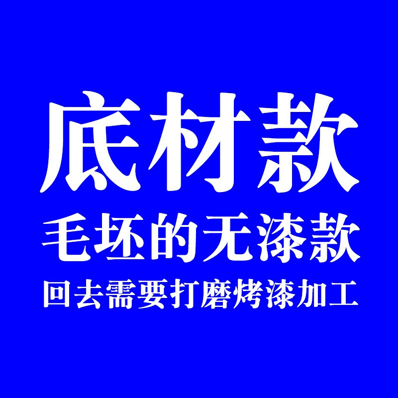 专用于第七代全新伊兰特6尾翼改装跑车翼e免打孔定y风汽车飞机翼 - 图1