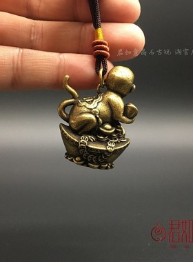极速黄铜生肖猴子摆件可爱铜猴子迷你元宝铜小猴V子挂件钥匙扣