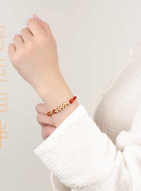 极速普陀山小桃i花结手绳女红绳手链手工编织黑绳男姻缘爱情饰品