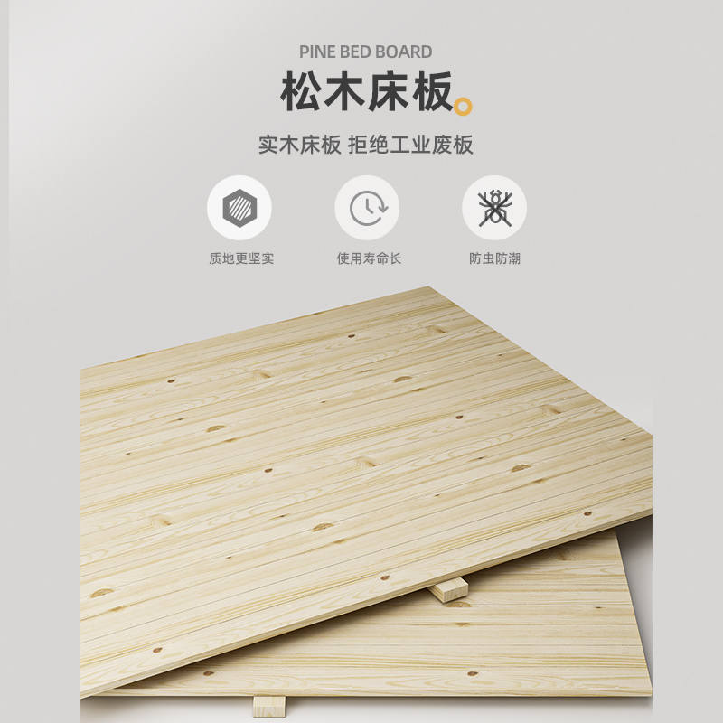 极速折叠床单人家用办公r室可携式午睡床医院陪护加床躺椅实木硬 - 图1