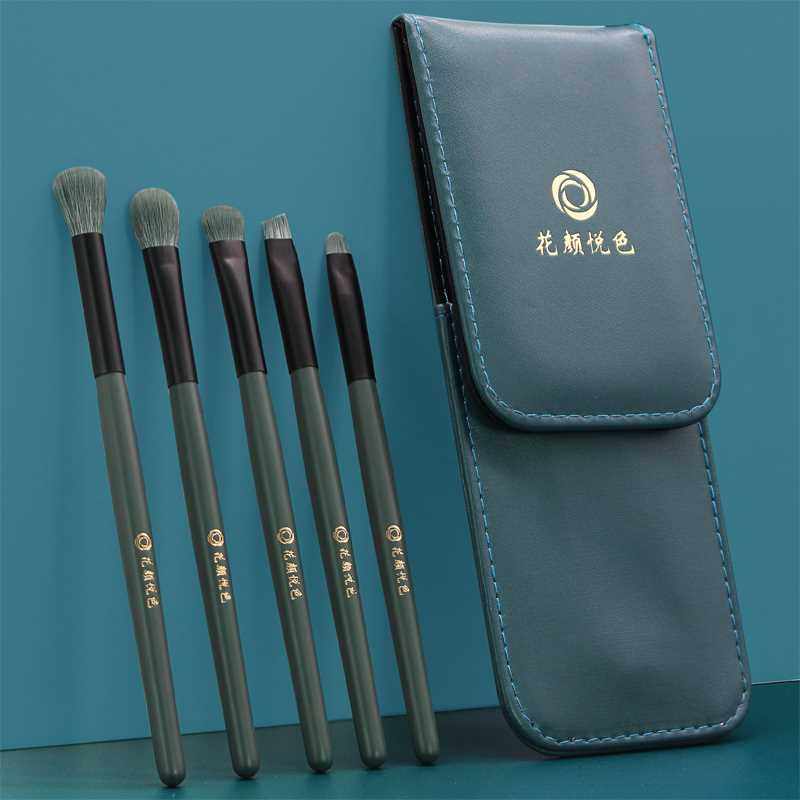 极速软毛化妆套刷便携p刷眼影刷套装初学者眼部鼻影遮瑕刷眼妆刷,淘宝优惠券,粉丝福利购,淘宝优惠卷