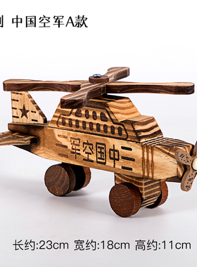 新品竹木工艺品摆件 风车农用工具模型 仿真N办公桌家居摆设 儿童