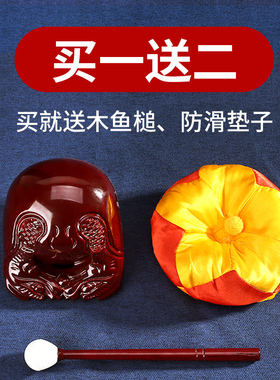新品香樟木木鱼实木雕刻配垫一套C木雕打击乐器紫檀木工艺品摆件