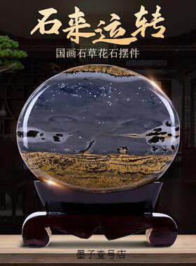 极速天御阁天然草花石国画石原石摆件奇石观N光石头工艺礼品摆饰