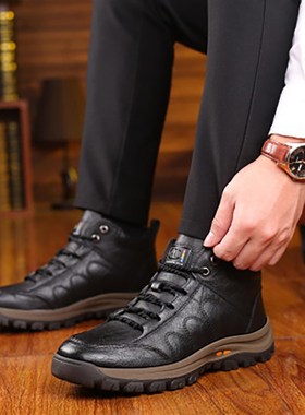 极速2021 New Men Waterproof Ankle BFoots Winter Warm Plush S