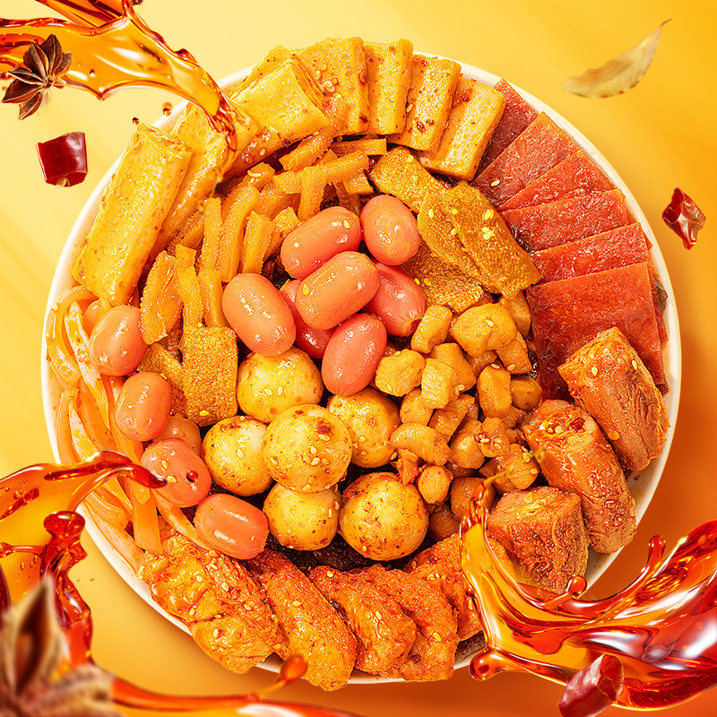 【三只松鼠辣卤礼包100包】零食大礼包整箱卤味肉类夜宵出游小吃,淘宝优惠券,粉丝福利购,淘宝优惠卷