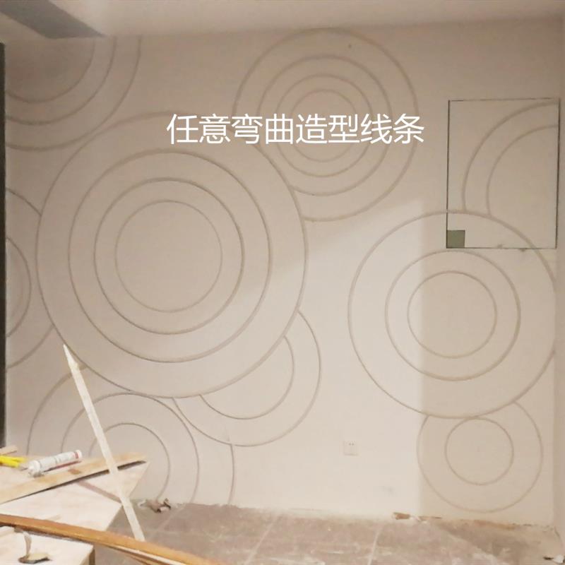 pvc塑料半圆软线条 柜门装饰 膜压吸塑烤漆门板 收边圆弧边框收口 - 图2