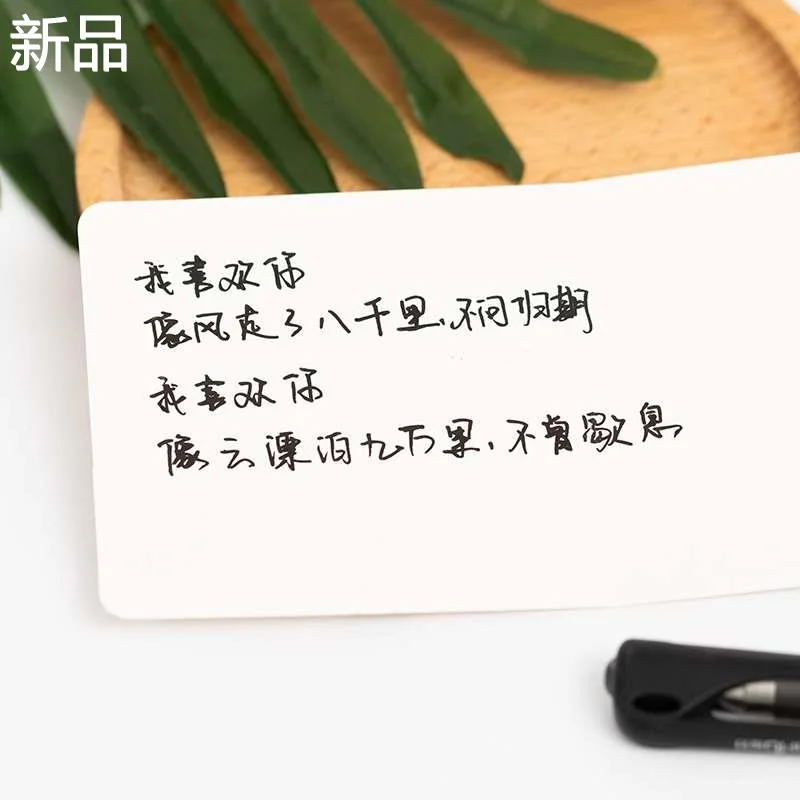 20张包邮中国风对折贺卡教师节中卡秋祝福文艺青年空白卡感谢新品