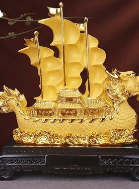 龙船一帆风顺摆件客厅酒柜家v居装饰品公司前台办公室桌面开业礼