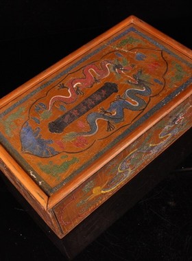 珍藏清代老d宫廷御用罕见紫罗兰手镯一对     配老漆器盒