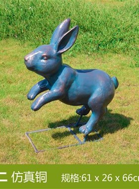 大型玻璃纤维几何兔子雕塑动物灯笼y兔摆件公园草坪商场样品屋展