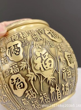 极速纯铜米d缸百福铜缸茶叶罐摆件黄铜聚宝盆招财办公室装饰工艺