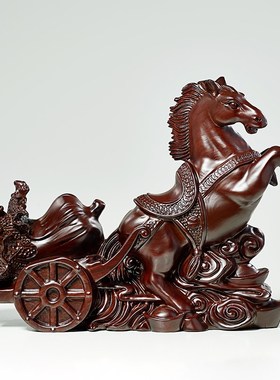 黑檀木雕马到成功摆件百财运来生肖马工I艺品实木客厅玄关乔迁送