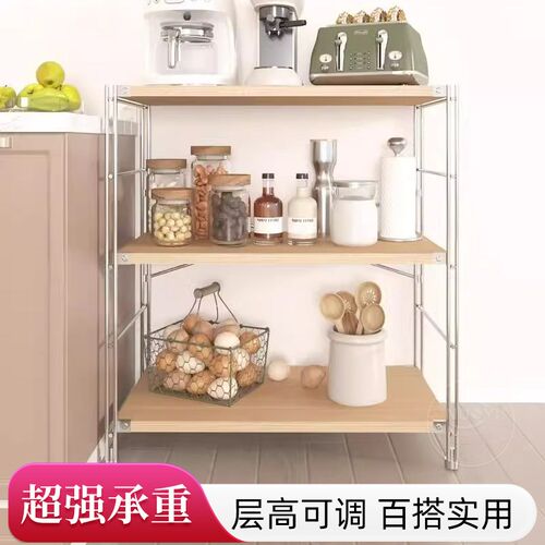 日式置物架落地多层收纳架家用客E厅卧室阳台储物架办公室书架 - 图0