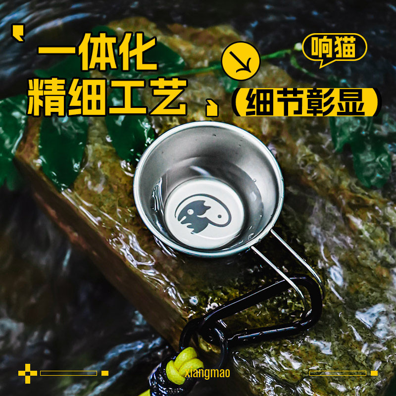 响猫钓鱼拉饵盘饵料盒开饵红虫蛋白饵饵料小物钓迷你户外雪拉碗,淘宝优惠券,粉丝福利购,淘宝优惠卷