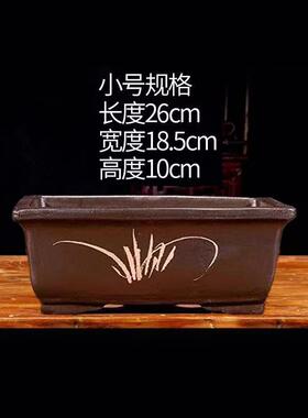 宜兴紫砂花盆长方形清仓特价特大号长条形盆景盆简约陶瓷花盆