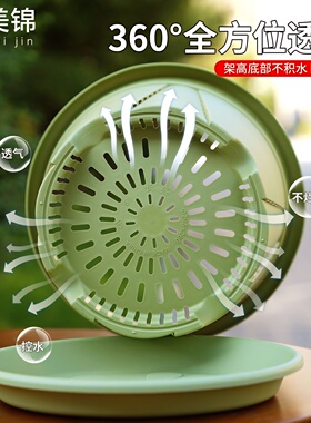 透气花盆家用三代青山盆控根树脂大号阳台月季加仑大花盆室内落地