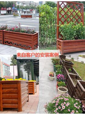 铝合金花箱户外庭院防腐木花槽种树阳台大花盆道路室外栅栏种植箱