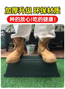 塑料花盆家用阳台种菜盆蔬菜种植神器草莓盆栽专用箱长方形长条槽