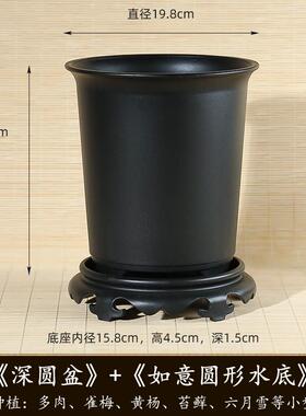 彷紫砂花盆树脂兰花花盆种花盆素面古典桌面种吊篮内草陶瓷数量盆