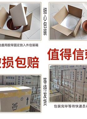 陶瓷花盆大号紫砂花盆陶土兰花盆家用粗陶特大号君子兰盆落地盆景