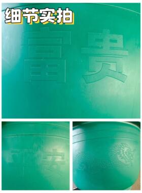 特大号花盆树脂加厚大花盆铁树果树阳台庭院种树花盆塑料花盆