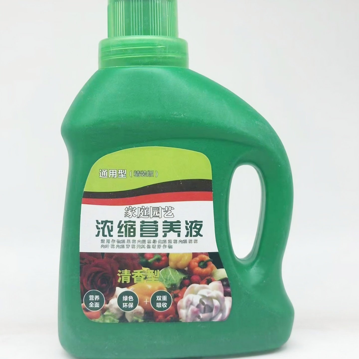 植物营养液通用型花肥水培发财树养花蔷薇玫瑰蔬菜叶菜用营养液体,淘宝优惠券,粉丝福利购,淘宝优惠卷