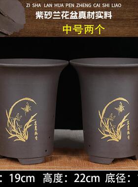宜兴紫砂花盆大全兰花盆兰花专用花盆君子兰花盆陶瓷花盆特价清仓