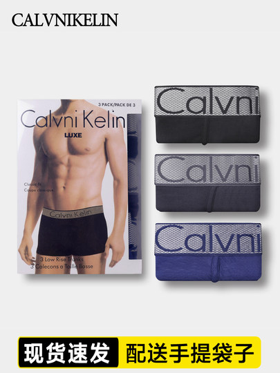 Calvnikelin underwear men's boxer modal sports pure cotton big red ixbck breathable shorts head pants