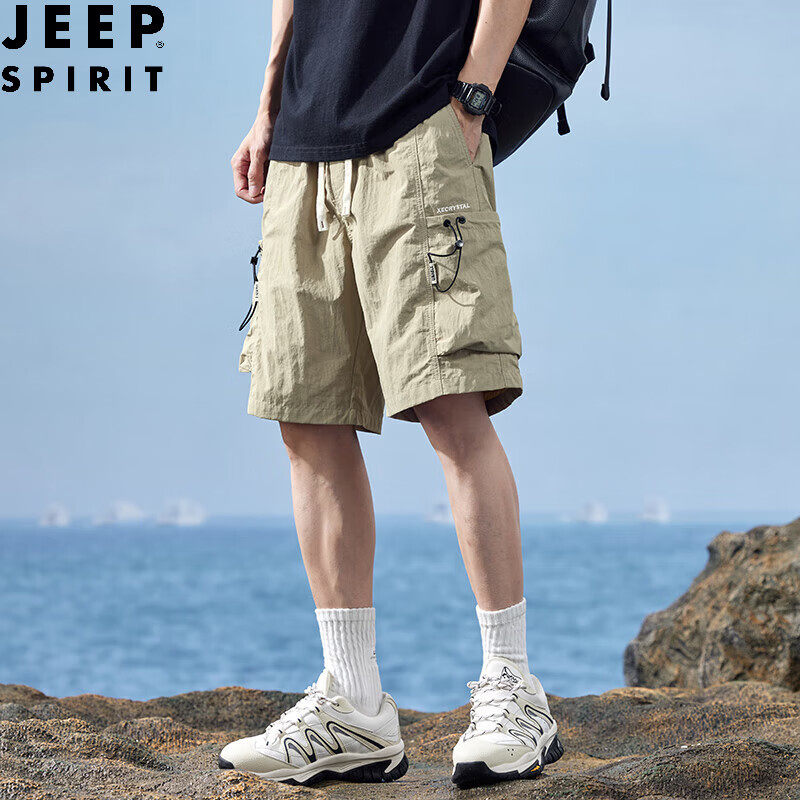 JEEP吉普夏季新款五分裤冰丝工装裤短裤男显高显瘦宽松百搭休闲裤,淘宝优惠券,粉丝福利购,淘宝优惠卷