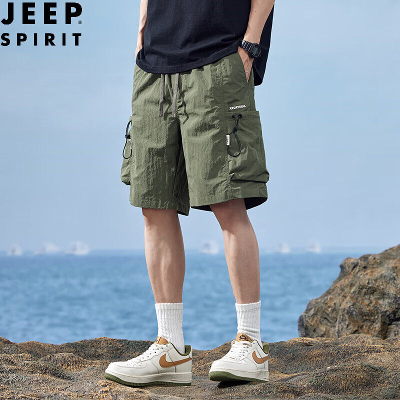 JEEP吉普夏季新款五分裤冰丝工装裤短裤男显高显瘦宽松百搭休闲裤,淘宝优惠券,粉丝福利购,淘宝优惠卷