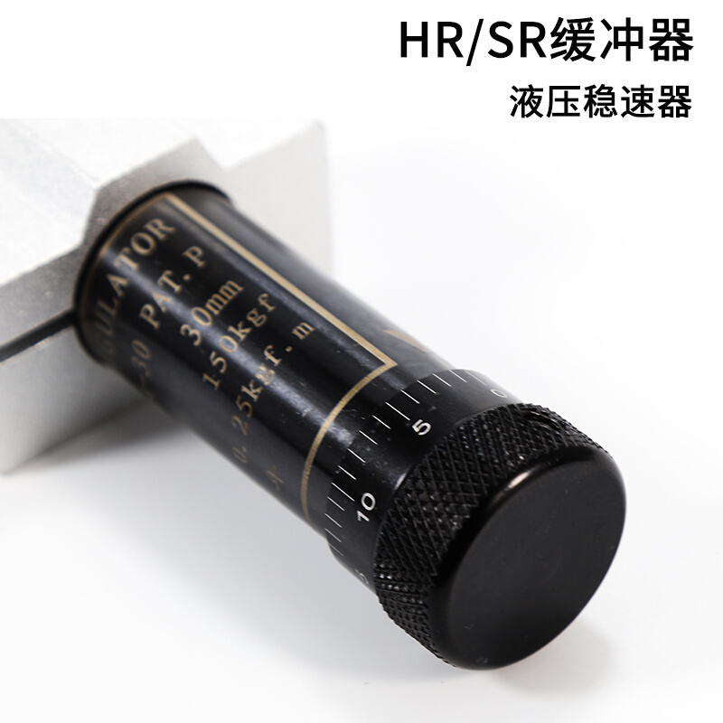 油压缓冲器 液压阻尼器 可调精密稳速器SR2415/HR60 15 30 80 100 - 图1