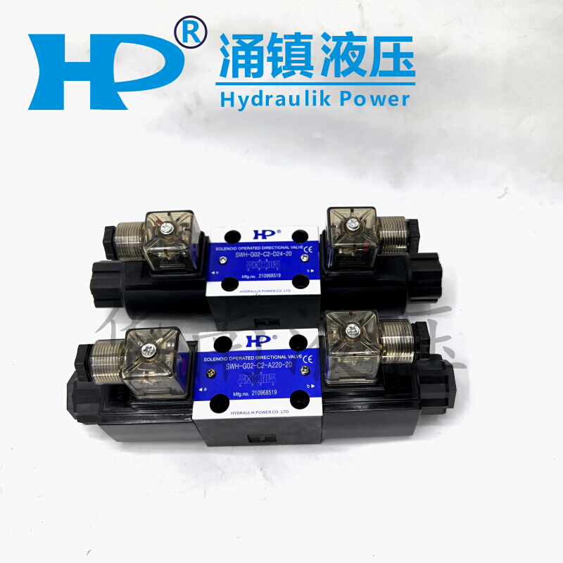 HPSWH-G02-C2-D24-20/A220-B2 C4 C60-D24-20电磁换向阀 - 图1