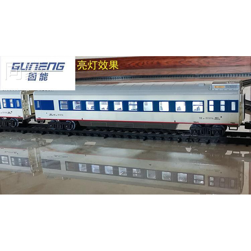 仿真火车中Z型玩具国系1601A-6C列绿皮火车客车厢Y25G敞车棚车厢-图1