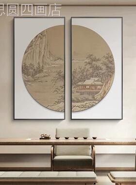茶室挂画水墨画山国画中新厅式客厅背景墙装水饰画书房壁画餐玄关
