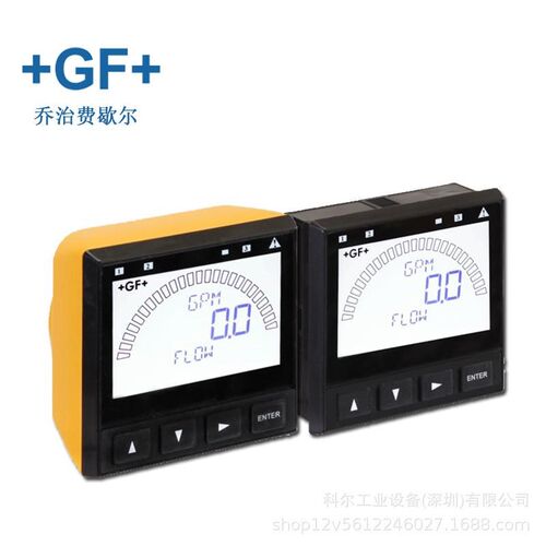 瑞士+GF+乔治费歇尔 SmartPro变送C器 3-9900-1/3-9900-1P型 - 图2