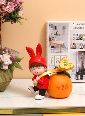 创意童趣平d安如意摆件如意呈祥玉如意丰收家居装饰品美好祝福送