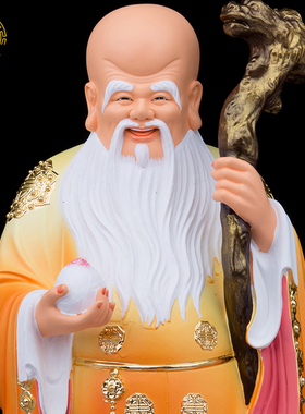 福禄寿三仙神像树脂福星寿星公南A极仙翁祝福生日祝寿桌面喜财摆
